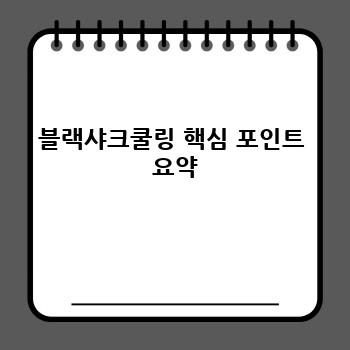 8a2ab891057a43205ccfe53db005bab3.jpg
