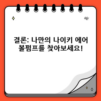 8a2f8c36c99b150500031d9c0b6e12fc.jpg