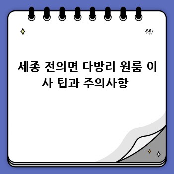 8e8fe8ee8f961602a1c597f82cc511c8.jpg