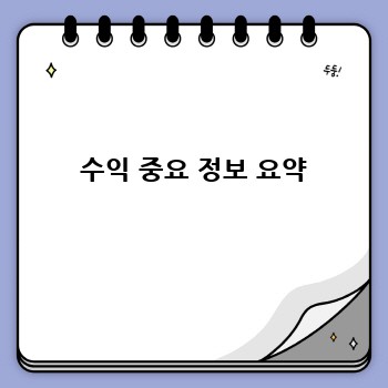 8f8b32bac1a70b215949e7227fb1477c.jpg