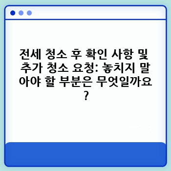95b65511863da9222b6baf8a57c5f459.jpg