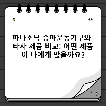 9fcf87865c247ade8adecbafee2107f5.jpg