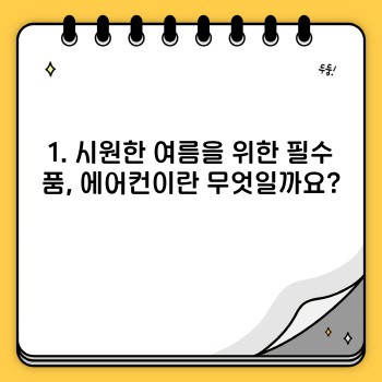 a046b69d2a46f8e860d4d8a1644e18a7.jpg