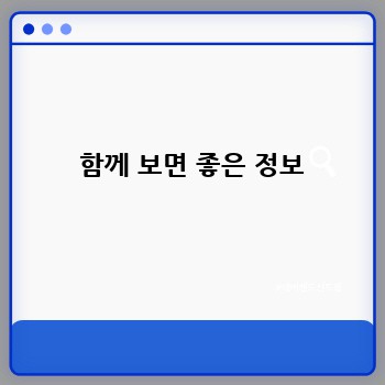 a0cc3b0b401f00d2b547713493bdf036.jpg
