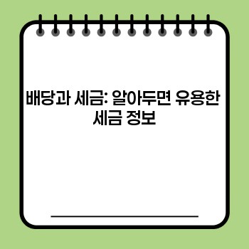 a3aeb46a0f9085269eda6c8ade692ca2.jpg