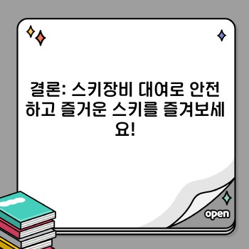 a4d39b57fe46daabb8a73339067c536b.jpg