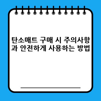 a6bb5202b48520ac9714961831b408fc.jpg