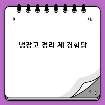 a869d3289a4130429da1c75d8671b106.jpg