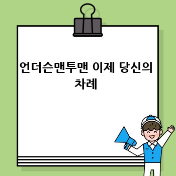 a99bd4f0ffc387dbb9ce4a917b182372.jpg