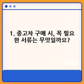 ab6a293e0d7a779ad43749dd066b5390.jpg