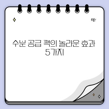 abaf36618d2c57a8b81b51ca64b608b6.jpg