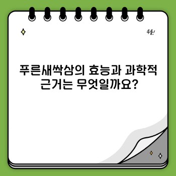 abb11c6b272062b82cc16f670666c072.jpg