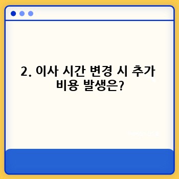 ae7e385f37ca4bcf598d1975b10f848a.jpg