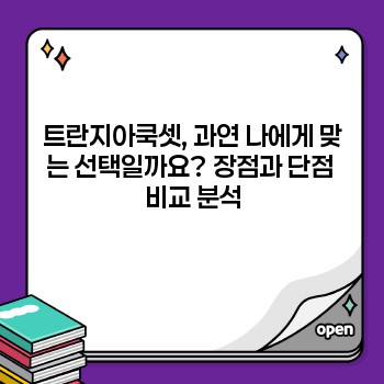 af0a2fbf39e44679f4198b8f0efcb393.jpg