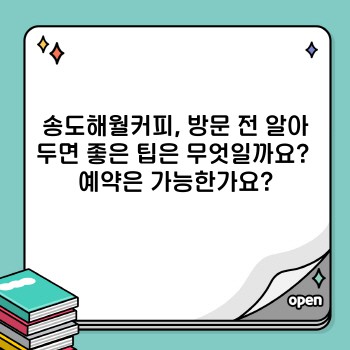 b72a2c4acb610b1a85bdbe14cfe6a689.jpg