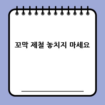 b827fbb3ffb8d2d3c87d1a20e9bf8929.jpg