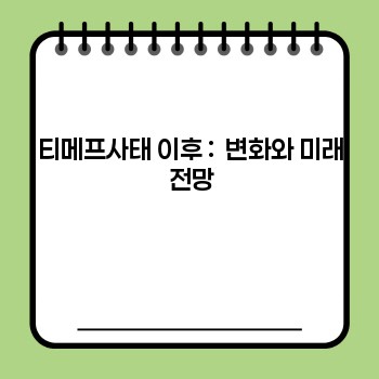 b91823f2d66470652bfefe44e7ccc6a7.jpg