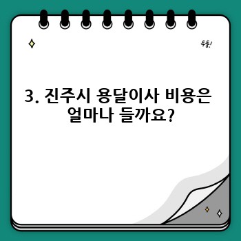 bb650c55a6331869b050bc4fc623cb1e.jpg