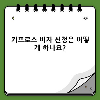 bcda44a7d37aab6f4084cb6847b59510.jpg