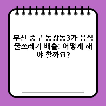 bd1b1c237528501b992716f696a88317.jpg