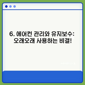 be64d736305c7efdc29fd4f9b1c6a3f9.jpg