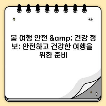 bee6fb276ba5a1bafbf014093809d589.jpg