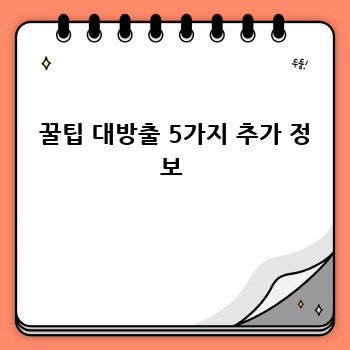 bf88337f1f241c9a5767c52cb13bd625.jpg