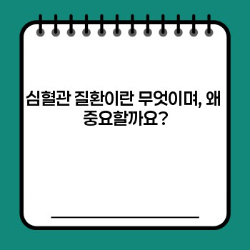 c05f05b5fcfc6c2a969689f7d8961cfb.jpg