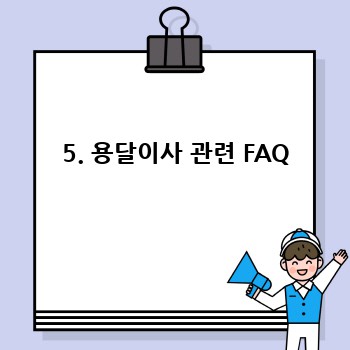 c2cdebd9976f98aad83dbf14e42c190e.jpg