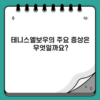 c4de54cbd550d7c029236023909fb2f9.jpg