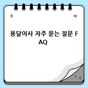 c61a625aeed5949da61dd401b6924ee4.jpg
