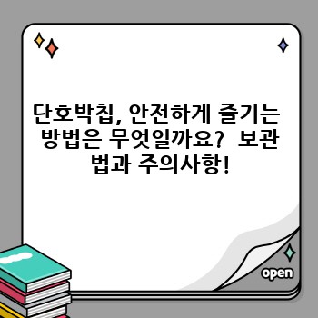 d53ca8a962f39b005ce30b97bc15de16.jpg