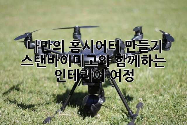 d87fb1f8ad02ce324a99205ad23268db.jpg