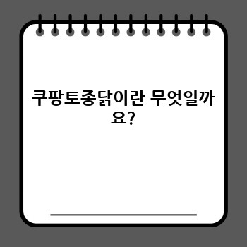 da94f083c9865dacbc5785099700e5a5.jpg