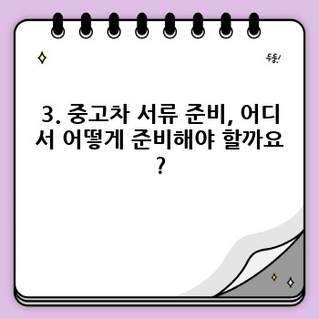 df0d0b011936ae53f59fdab286034214.jpg