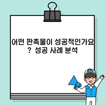 e8bc1a9f53d19cb39f724c6ab7a6d708.jpg