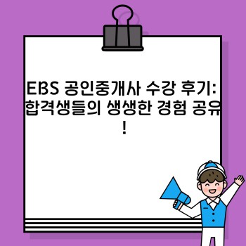 ea776f798c3aa0a0e04dfca01fecc9b2.jpg