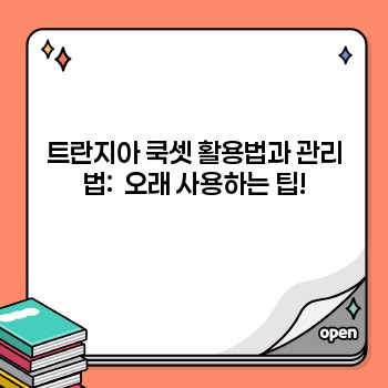 eabf2ab77f97c06ef7d791370ef6e349.jpg