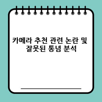 eb7cf4fb6e1b06e7180be65d3eca9f77.jpg