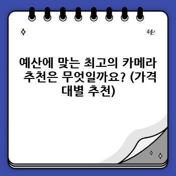 ec08a54cab28a1535308eea9d9ad0359.jpg