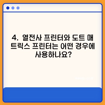 f5e95a130f7051513669e4298a65369b.jpg