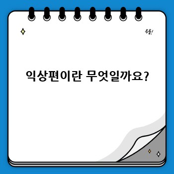 f845064d4d7a3f1eb1f0fadc055bd2e2.jpg