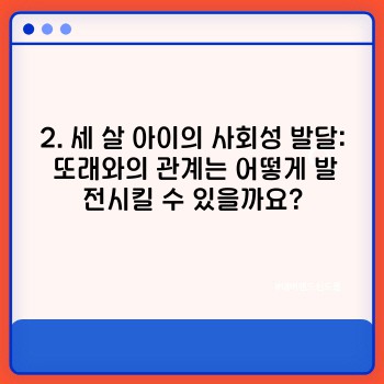 faacccba0b012e2c65f7d976cb0d1153.jpg