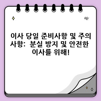 fb4005c52773af70118a6b487cff0777.jpg