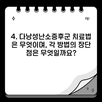 feda9faf1972899154ac9d65b245326d.jpg