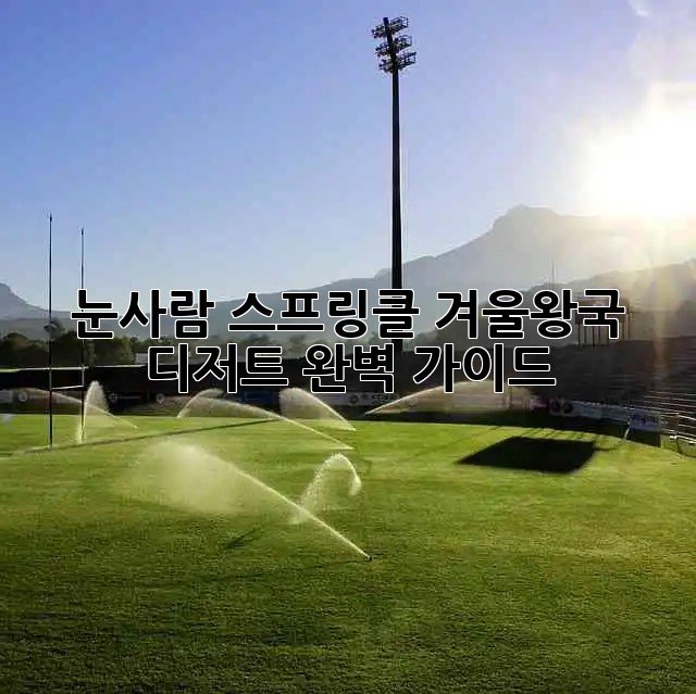 ffb9a6245fe93e21e9ac7b05ad2baa39.jpg