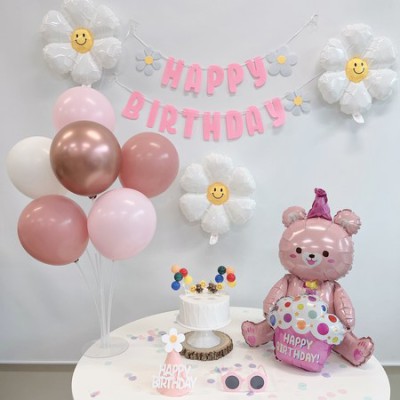 🎉 역대급 파티 풍선 후기! 안 사면 손해일지도? 😉