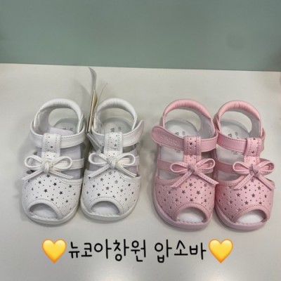 우리 아기 첫걸음👣 압소바 유아 신발 초특가 득템 후기! 👶